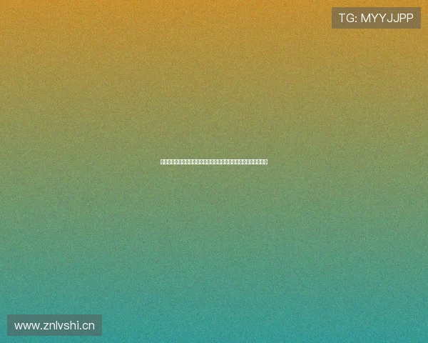 飞流直播是新出的软件吗是真的吗全面解析与真相揭秘深度调查报告